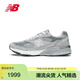 NEW BALANCE美產(chǎn)M993系列男款夏季透氣復古潮流百搭運動(dòng)休閑鞋MR993GL 44