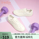 金利來(lái)（Goldlion）女鞋運動(dòng)休閑平底德訓鞋圓頭系帶低幫板鞋女G688510115米白37