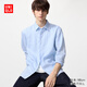 優(yōu)衣庫男裝女裝法國麻襯衫/長(cháng)袖襯衣亞麻26春夏新款482437 485656 482437/61水藍色 L