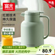富光保溫壺家用大容量保溫水壺2L玻璃內膽熱水瓶學(xué)生宿舍辦公暖水壺