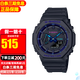 卡西歐（CASIO）手表新款G-SHOCK數碼賽博制霸藍色防水運動(dòng)男表 GA-2100VB-1A