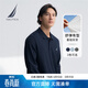 諾帝卡（NAUTICA）【商場(chǎng)同款】男裝25春秋新款棉氨珠地舒彈有型長(cháng)袖POLO衫男 藏青4NV M