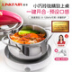 凌豐（LINKFAIR）高壓鍋家用防爆不銹鋼壓力鍋小型迷你按壓一鍵開(kāi)合燃氣電磁爐用