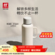 雙立人（ZWILLING）【郝熠然同款】保溫杯咖啡杯水杯杯子大容量車(chē)載杯馬克杯 保溫壺-1200ml【大容量】