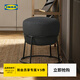宜家（IKEA）EMMISLOV艾米斯洛夫矮凳小凳子家用門(mén)口換鞋矮凳客廳茶幾 斯科特伯 黃色
