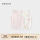 babylove新生嬰兒肚兜夏季薄款純棉護肚臍防著(zhù)涼初生兒寶寶肚圍2件裝