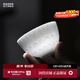 景德鎮官方陶瓷手工雕刻主人杯中式品茗杯白瓷個(gè)人專(zhuān)用泡茶杯單杯送禮 前程似錦雕刻杯