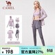 駱駝（CAMEL）瑜伽服套裝女晨跑戶(hù)外運動(dòng)服修身透氣健身服五件套 YK22255493