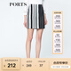 PORTS寶姿  新品商場(chǎng)同款女裝經(jīng)典LOGO提花包臀半裙SN8S018HFD060 白/黑色 M (6)