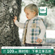 嫚熙（EMXEE）童裝兒童棉馬甲秋冬保暖內搭雙面穿寶寶夾棉外穿背心 藍綠格紋【馬甲】 100 cm 【2-3歲】
