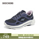 斯凱奇（Skechers）女鞋春季GO WALK8 閃穿健步鞋舒適休閑鞋125930 海軍藍色/薰衣草色/NVLV 38