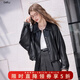百圖（betu）女裝秋季新款短外套軟糯云朵PU皮時(shí)尚薄外套上衣女2509T16 黑色 S