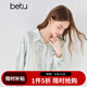 百圖（betu）女裝夏季新款襯衫清爽暈染印花豎紋肌理上衣女2504T37