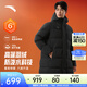 安踏（ANTA）六度芯羽絨服丨防潑水長(cháng)款過(guò)膝商務(wù)加厚款外套男冬季保暖抗寒棉服 【六度芯科技+防潑水】基礎黑7905-3 防潑水科技 2XL (男185 女180)