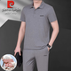 皮爾卡丹純棉短袖T恤男士運動(dòng)套裝夏季薄款韓版潮流休閑中年大碼兩件套男 短衣袖長(cháng)褲【灰色 XL