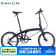 大行（DAHON）P10折疊自行車(chē)20英寸10速鋁合金成人通勤V剎 PAA003 珠光深藍