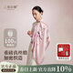 上海故事【14姆米加厚】真絲絲巾禮盒圍巾披肩送長(cháng)輩媽媽婦女節生日禮物
