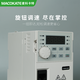 麥科卡特變頻器三相380V單相220V1.5KW/2.2KW/4KW/5.5KW風(fēng)機水泵異步電機調速工業(yè)級 AC380V5.5KW
