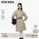 VEROMODA連衣裙2025秋季新款含萊賽爾綿羊毛襯衫裙百搭3253SZ006