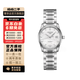【二手95新】浪琴(Longines)名匠系列 自動(dòng)機械 二手浪琴女表 名匠女表 29mm L2.257.4.87.6