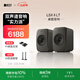 KEF LSX II LT輕奢版電腦桌面音響無(wú)線(xiàn)HiFi家用音箱2.0立體聲藍牙電視客廳高保真禮物國家補貼 石墨灰