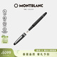 萬(wàn)寶龍MONTBLANC大班145鍍鉑金色鋼筆M尖106522/132468禮物