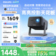 飛利浦（PHILIPS）NPX655云臺投影儀家用 辦公客廳家庭影院投影電視1080P高清投影機  全封閉光機