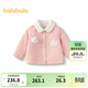 巴拉巴拉【商場(chǎng)同款】童裝女童牛仔外套毛領(lǐng)加絨秋冬裝仿羊羔毛萌 粉紅60035 120