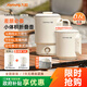 九陽(yáng)（Joyoung）熱水壺燒水壺電熱水壺 折疊便攜水壺 旅行出差迷你燒水杯便攜可折疊開(kāi)水壺泡面杯K06FD-WZ8