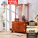 檀卉紅木家具非洲花梨（學(xué)名：刺猬紫檀）實(shí)木玄關(guān)柜衣帽架鞋柜一體掛衣架落地臥室衣帽儲物柜子 新中式儲物衣帽架