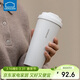 樂(lè )扣樂(lè )扣（LOCK&LOCK）保溫杯遇見(jiàn)元氣保溫保冷咖啡杯彈跳蓋男女顏值水杯550ML白色