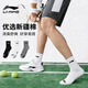 李寧（LI-NING）襪子男款防臭吸汗透氣純棉運動(dòng)襪2026新款中筒襪純色新疆棉襪長(cháng)襪