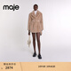 Maje秋冬新款女裝療愈絨感駝色毛絨大翻領(lǐng)系帶收腰人造毛皮外套 駝色 S (36)