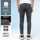 王者勝者 KING WINNER品牌牛仔褲長(cháng)褲中青年2026春秋新款雪花簡(jiǎn)約直筒顯高休閑百搭褲子 雪花 27
