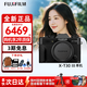富士（FUJIFILM）XT30三代 XT30III XT30II升級款入門(mén)級微單高清便攜Vlog相機 富士XT30三代（黑色）單機身 官方標配（全新正品）
