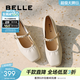 百麗（Belle）氣質(zhì)扣帶時(shí)裝瑪麗珍鞋優(yōu)雅舒適牛皮女士單鞋D4A1DAQ5預售 米白 36 (230mm)