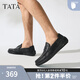 他她（TATA）一腳蹬透氣豆豆鞋男士懶人英倫皮鞋夏季新款QGE01BM5 黑色 41