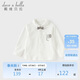 戴維貝拉（DAVE＆BELLA）男童襯衫春裝寶寶學(xué)院風(fēng)上衣兒童棉紳士襯衣