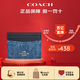 蔻馳（COACH）卡包卡夾名片夾零錢(qián)包短款證件包新款輕奢風(fēng)禮物中性男女通用 CAT70 IMTYV
