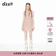DZZIT地素針織背心裙春秋小香風(fēng)貝殼邊設計浪漫感女 彩色 S