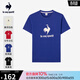 樂(lè )卡克（Le coq sportif）法國公雞男女春運動(dòng)休閑大logo短袖T恤 航海藍 L