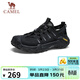 駱駝（CAMEL）輕盈透氣免系舒適軟彈城市戶(hù)外徒步?jīng)鲂?G15M342010 夜黑色 41