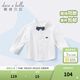 戴維貝拉（DAVE＆BELLA）男童襯衫兒童襯衣男寶寶小學(xué)生校服白襯衫春裝嬰幼兒春季上衣 白色 120 cm（建議身高110-120cm） cm（建議身高110-120cm）