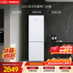 西門(mén)子（SIEMENS）321L兩門(mén)冰箱小冰箱風(fēng)冷無(wú)霜 鎖水保鮮 雙效過(guò)濾 冷鮮空間 白 KG32NV21EC