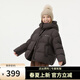 坦博爾兒童羽絨服男童女童泡芙款中大童面包服外套TC5530311Z 濃咖色 160