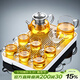 唐豐功夫茶具套裝家用客廳小套泡茶小茶臺日式茶盤(pán)簡(jiǎn)易小茶具整套 春羨茶盤(pán)+天機玻璃壺套組