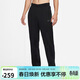 耐克NIKE男運動(dòng)褲 秋冬針織直筒休閑褲 加絨保暖 932254-010黑 XL