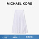 MICHAEL KORS 邁克高仕 MK 女士鏤空蕾絲長(cháng)款半身裙 白色 100 XS