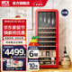 HCK哈士奇冰吧212升超薄冰箱復古大容量家用客廳風(fēng)冷冰箱飲料冷藏保鮮柜電子控溫冰吧sc-208ri 中國紅丨酒柜款丨212L