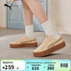 彪馬PUMA【厚底鞋】增高小白鞋松糕鞋女子休閑板鞋PLATFORM391942